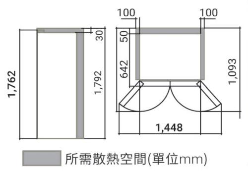 (image for) Hitachi HRSN9552D 525-Litre Side-by-Side Refrigerator