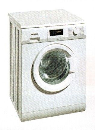 (image for) 西門子 WD14D366HK 七公斤1400轉洗衣乾衣機 82厘米高 - 點擊圖片關閉視窗