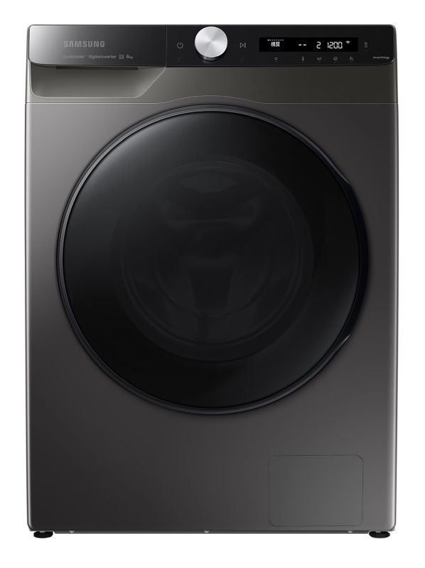 (image for) Samsung WW80AG6L28BXSH 8kg 1200rpm Slim Front Loading Washer