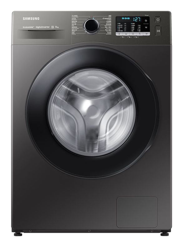 (image for) Samsung WW80AGAS21AXSH 8kg 1200rpm Slim Front Loading Washer