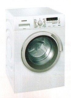 (image for) 西門子 WS10K260HK 六公斤 1000轉 纖薄前置式洗衣機